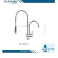 Low Price Sanitary Pull Out Kitchen Faucet